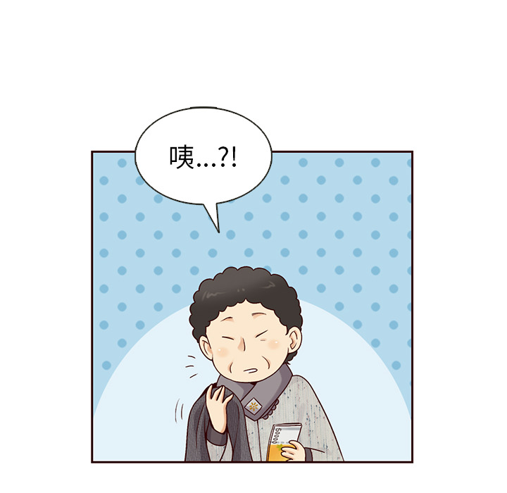 第28话_夏奈尔女孩50