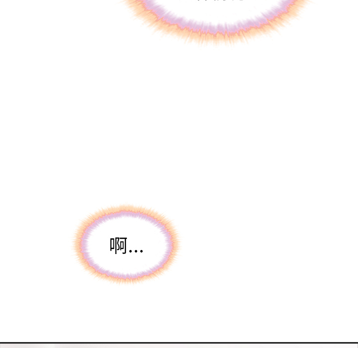 第30话_夏奈尔女孩14