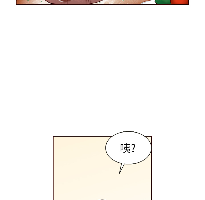 第30话_夏奈尔女孩58