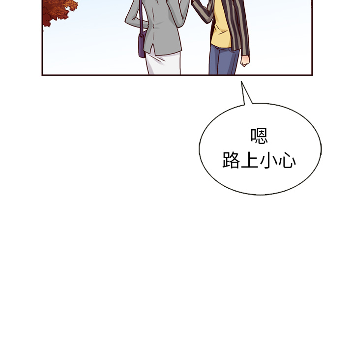 第31话_夏奈尔女孩101
