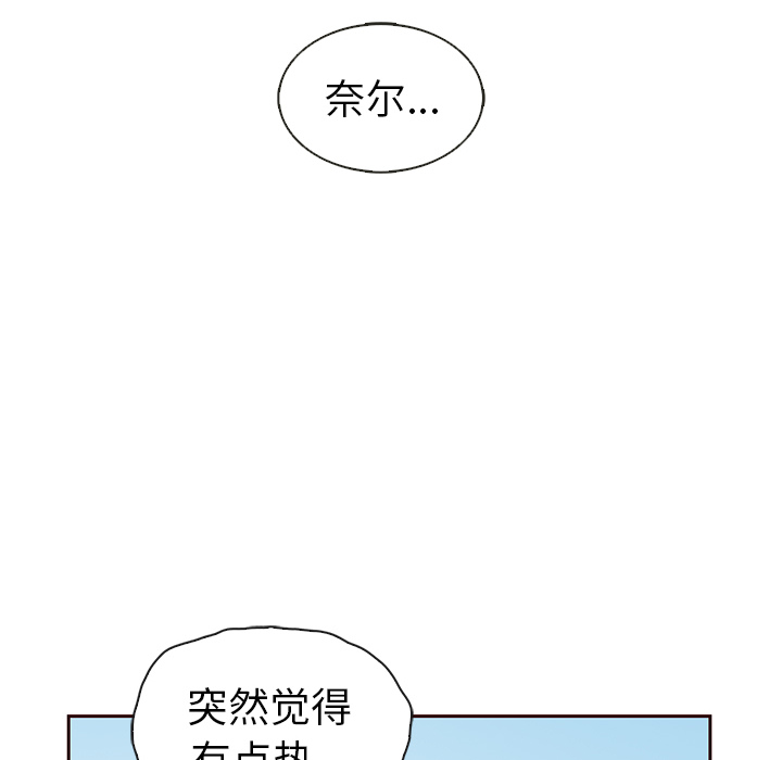 第31话_夏奈尔女孩82