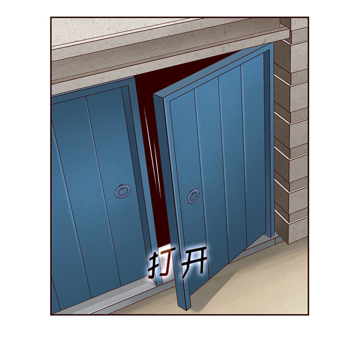 第31话_夏奈尔女孩95
