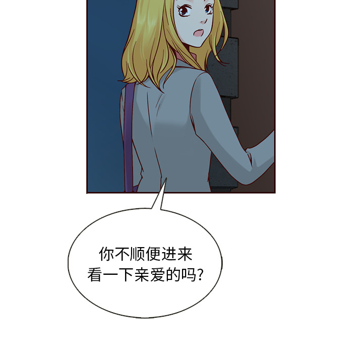 第33话_夏奈尔女孩100
