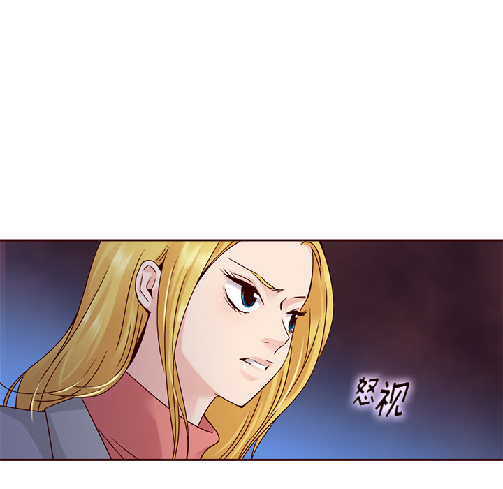 第33话_夏奈尔女孩31