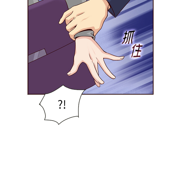 第33话_夏奈尔女孩65