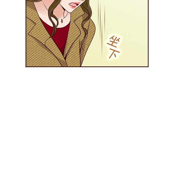 第34话_夏奈尔女孩36