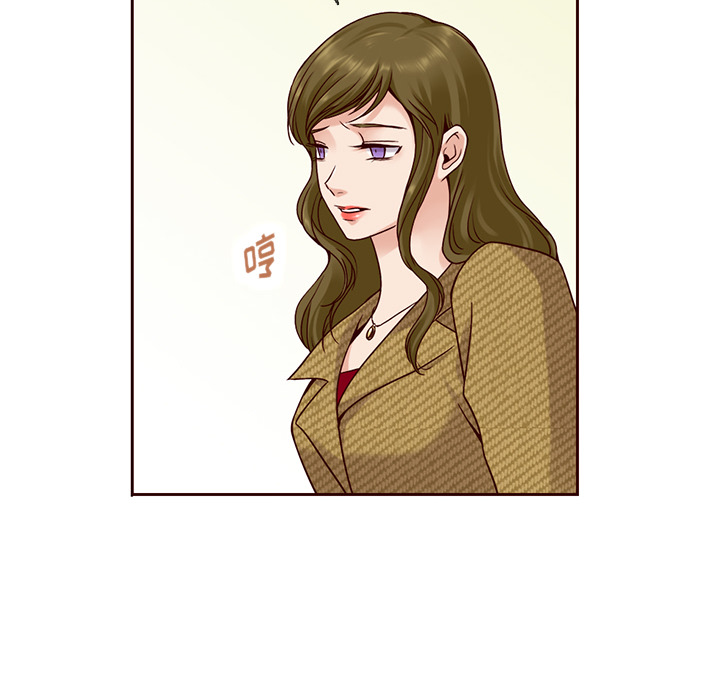 第34话_夏奈尔女孩52