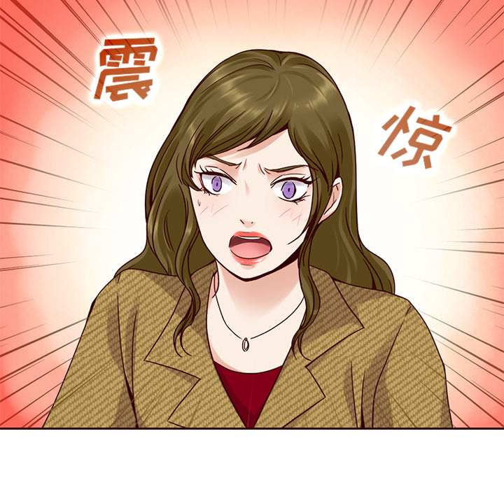 第34话_夏奈尔女孩58