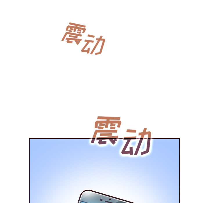 第35话_夏奈尔女孩87