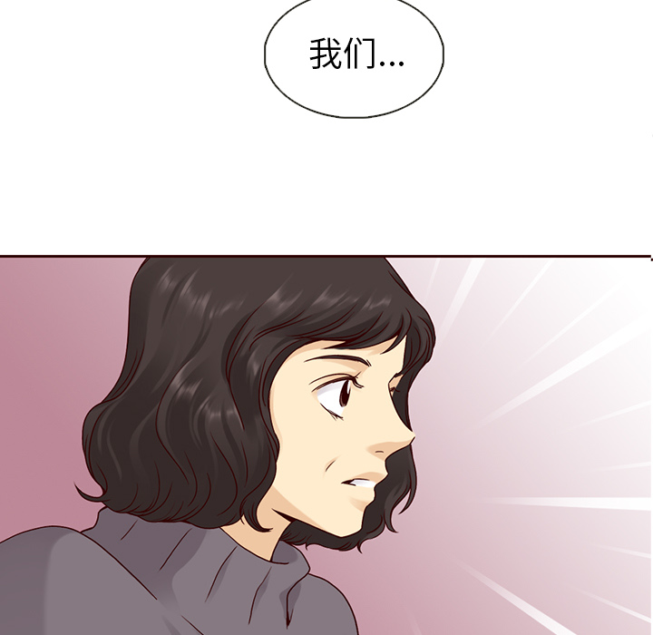 第35话_夏奈尔女孩95