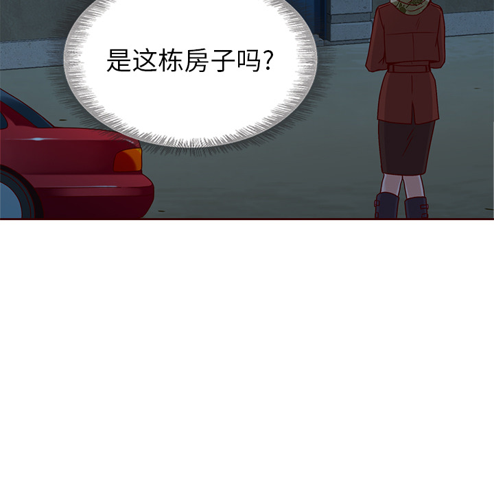 第36话_夏奈尔女孩106