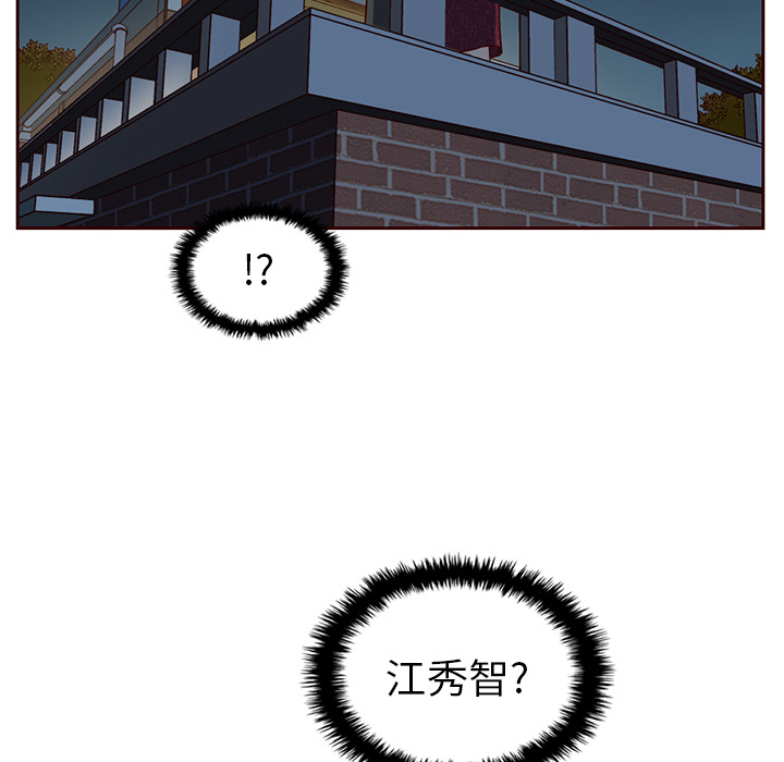 第36话_夏奈尔女孩108