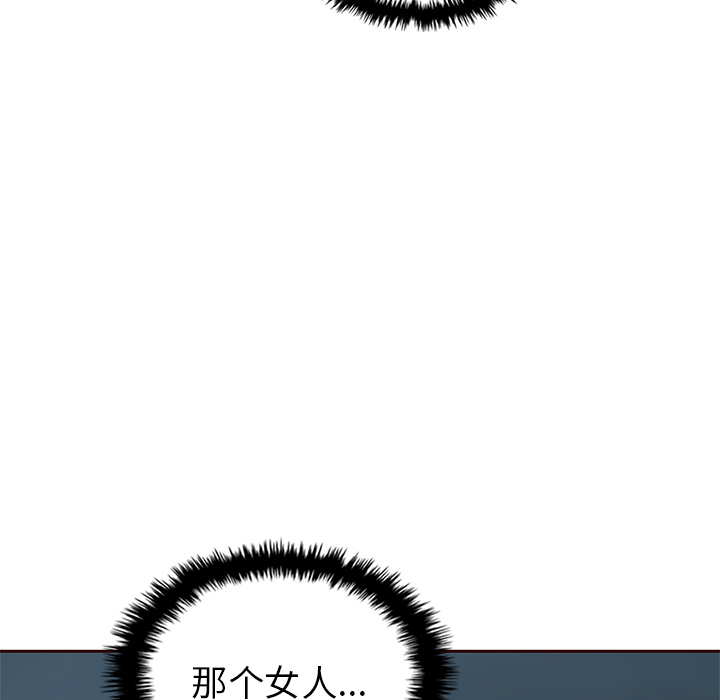 第36话_夏奈尔女孩109