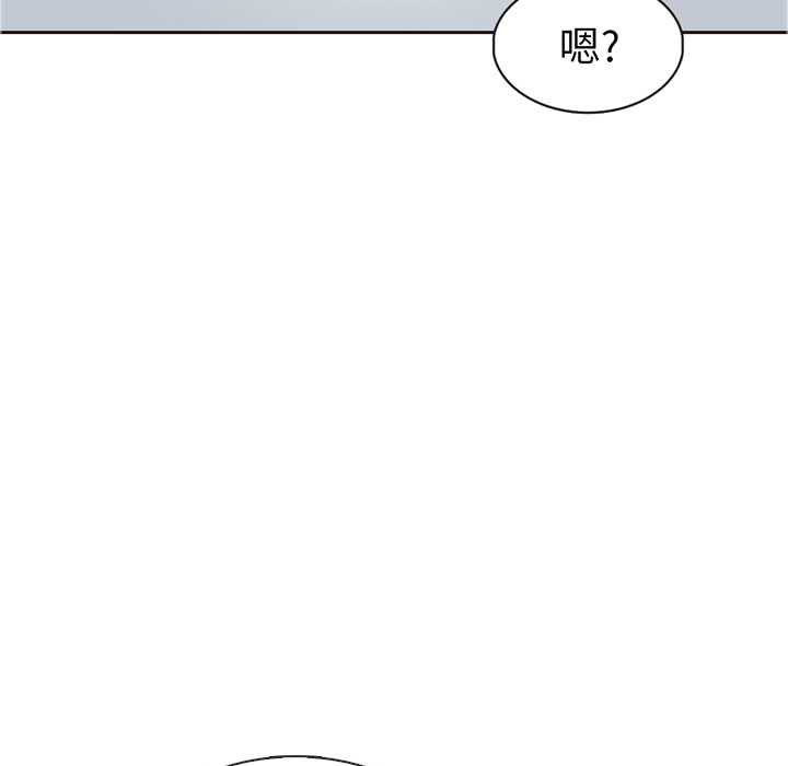 第36话_夏奈尔女孩30