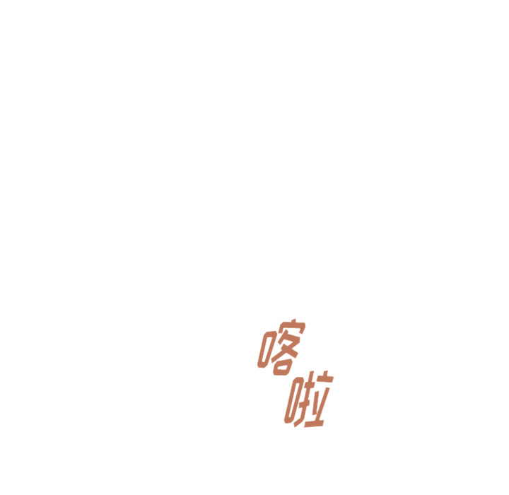 第37话_夏奈尔女孩63