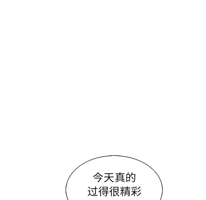 第37话_夏奈尔女孩80