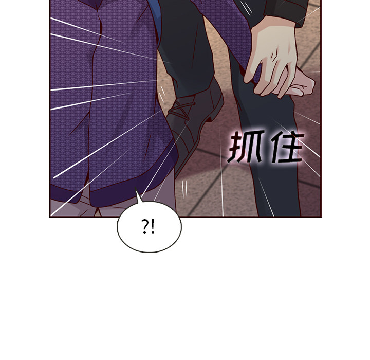 第38话_夏奈尔女孩13