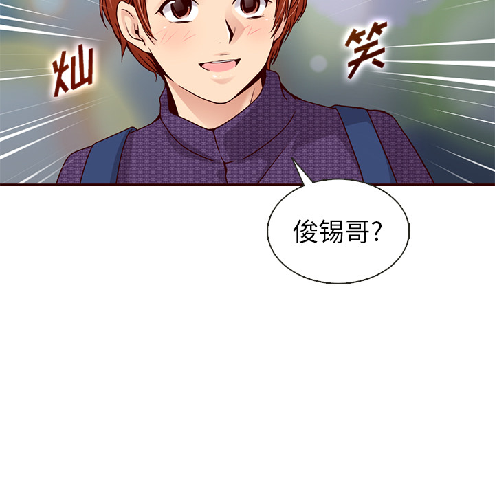 第38话_夏奈尔女孩15