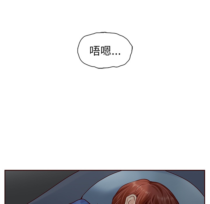 第38话_夏奈尔女孩27