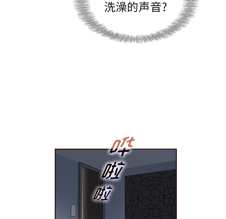 第38话_夏奈尔女孩36