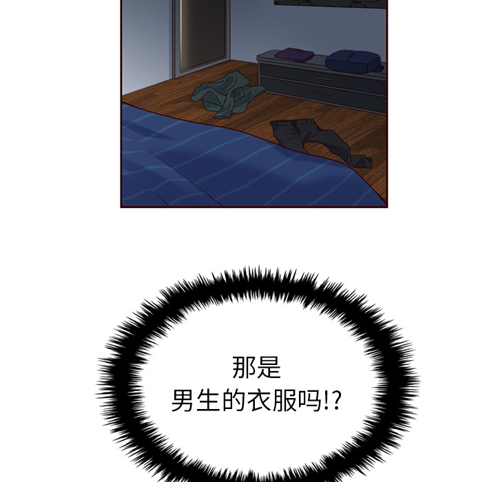第38话_夏奈尔女孩37