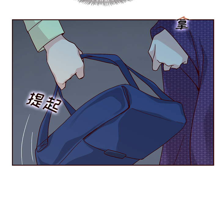 第38话_夏奈尔女孩40