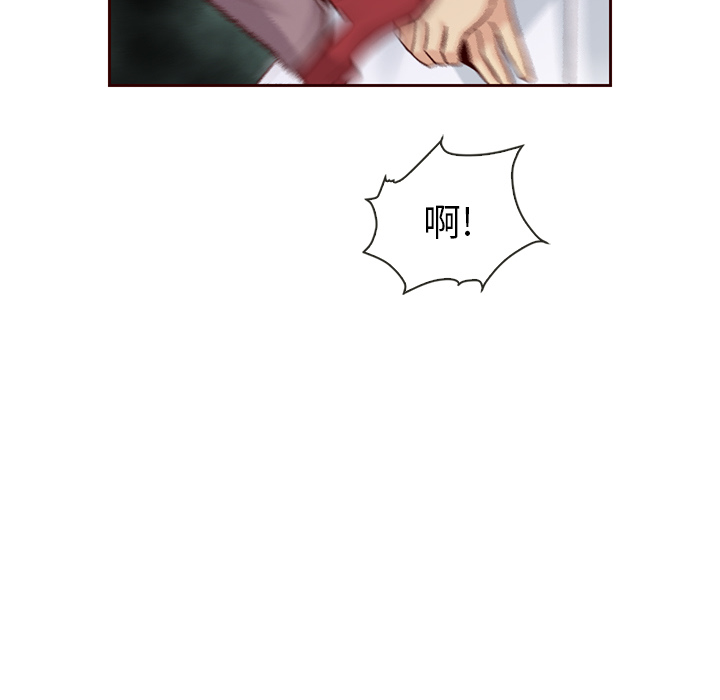 第38话_夏奈尔女孩49