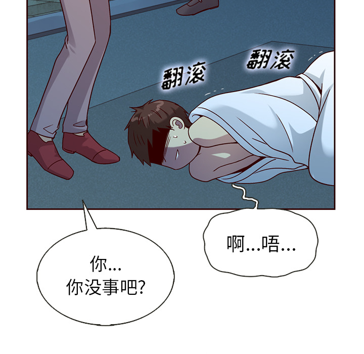 第38话_夏奈尔女孩51