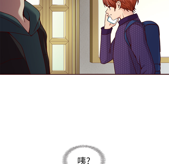 第38话_夏奈尔女孩9
