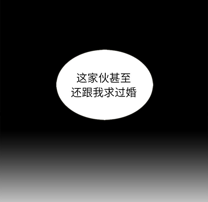 第39话_夏奈尔女孩101
