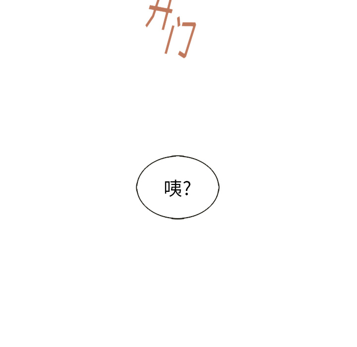 第40话_夏奈尔女孩100