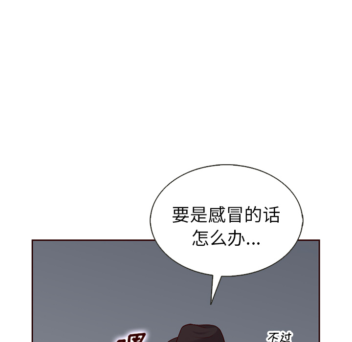 第40话_夏奈尔女孩103