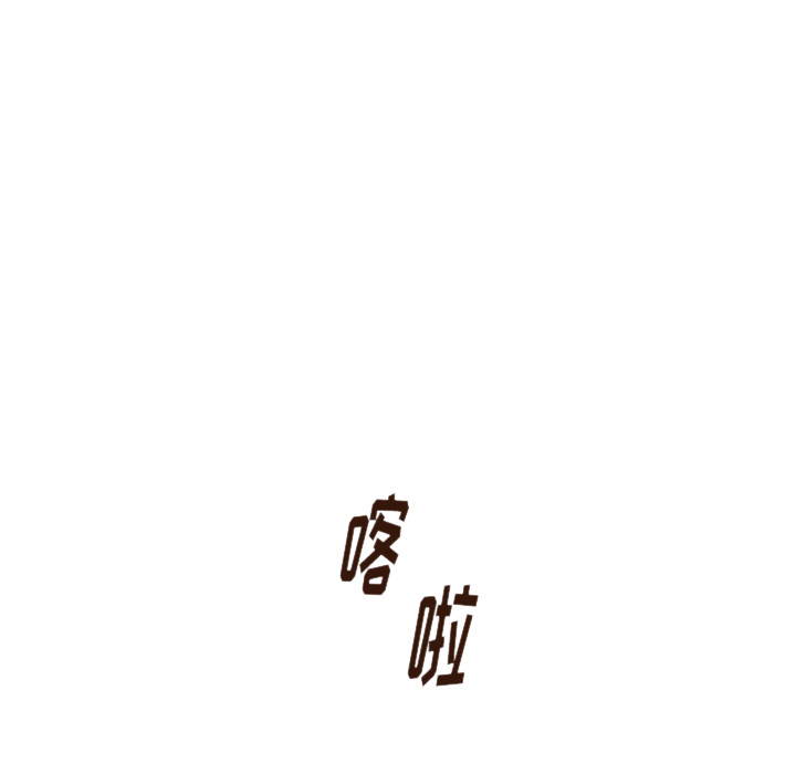第40话_夏奈尔女孩46