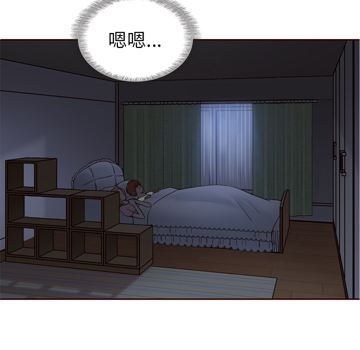 第40话_夏奈尔女孩51