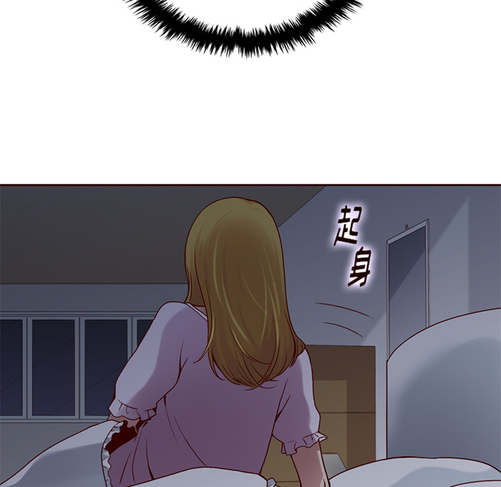 第40话_夏奈尔女孩58