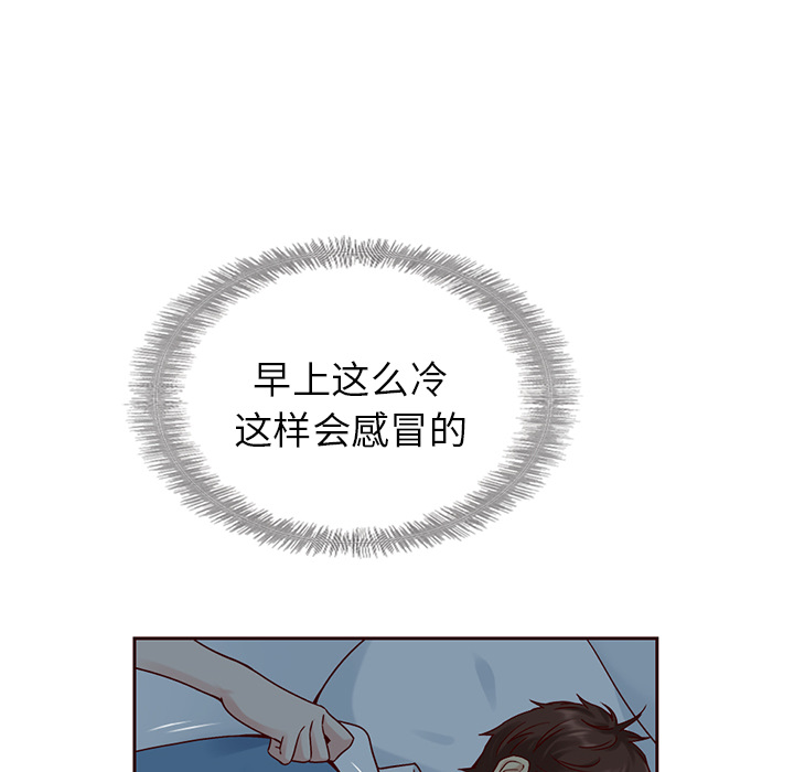 第40话_夏奈尔女孩65