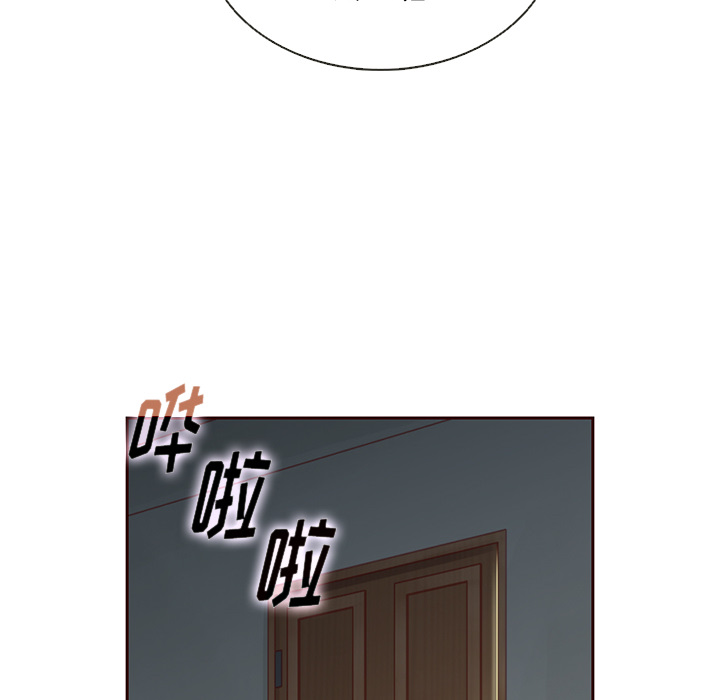 第40话_夏奈尔女孩88
