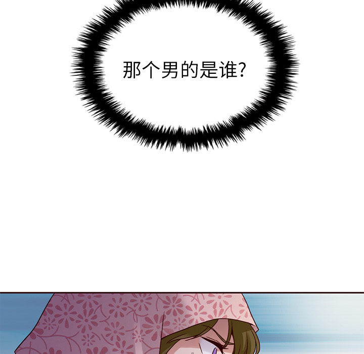 第41话_夏奈尔女孩104