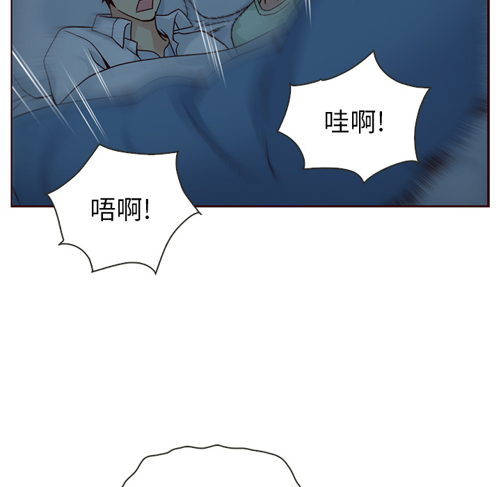 第41话_夏奈尔女孩11