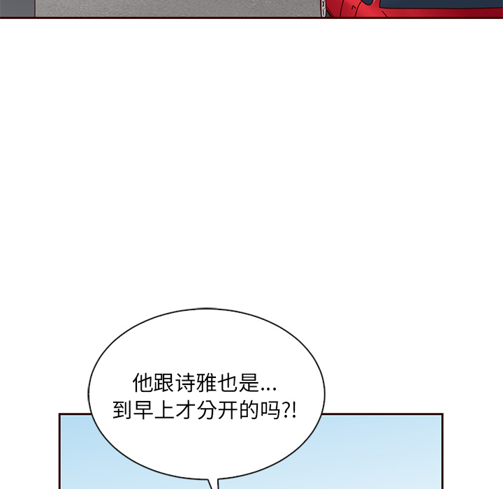 第41话_夏奈尔女孩125