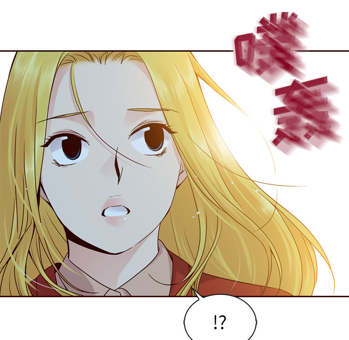 第41话_夏奈尔女孩134
