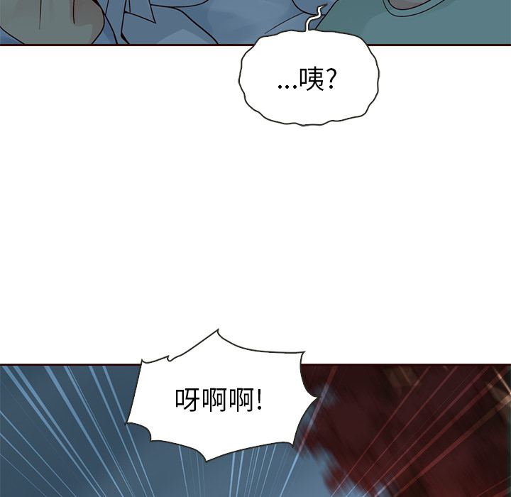 第41话_夏奈尔女孩14