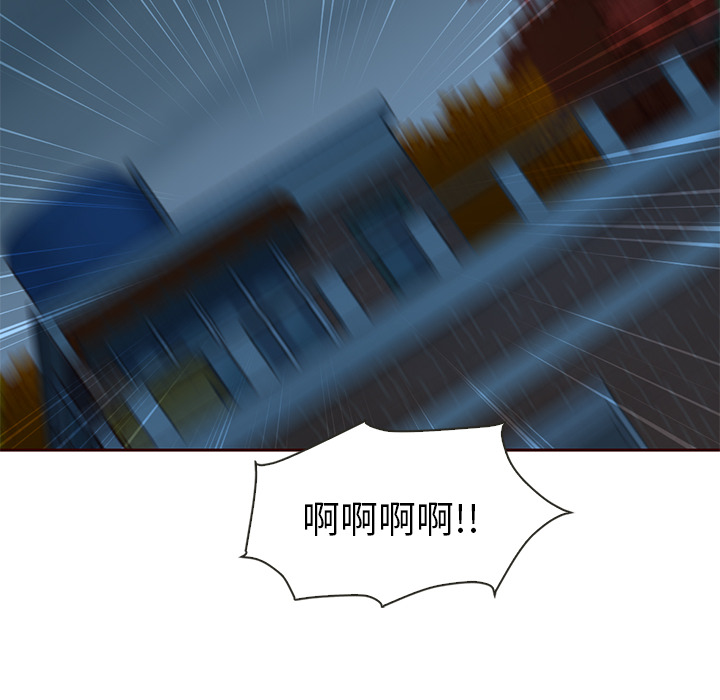 第41话_夏奈尔女孩15