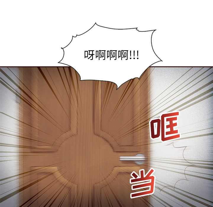 第41话_夏奈尔女孩27