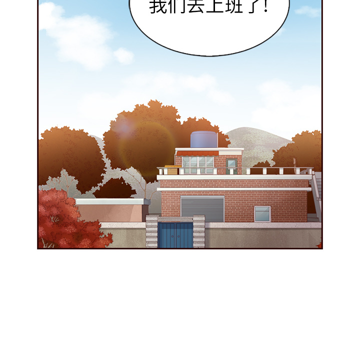 第41话_夏奈尔女孩70