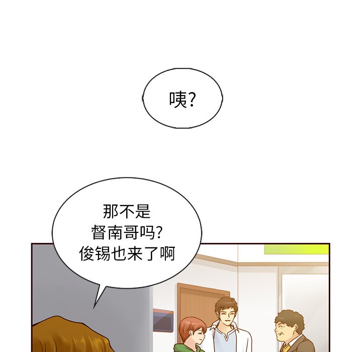 第43话_夏奈尔女孩10