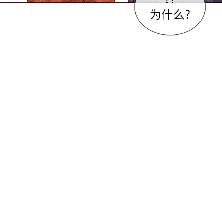 第43话_夏奈尔女孩48
