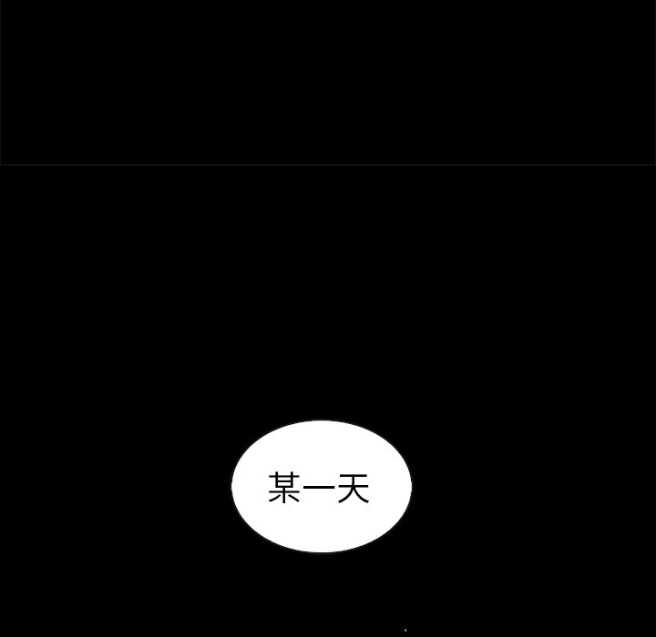 第44话_夏奈尔女孩122