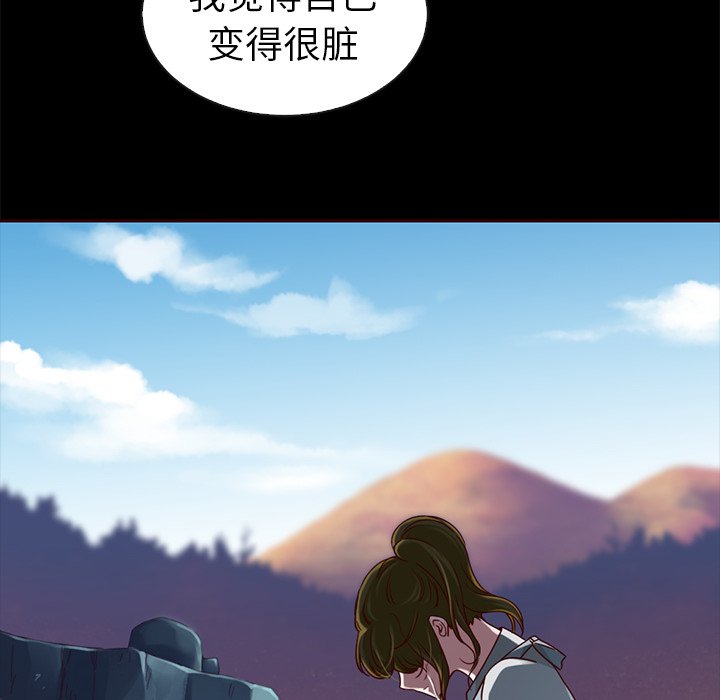 第45话_夏奈尔女孩101