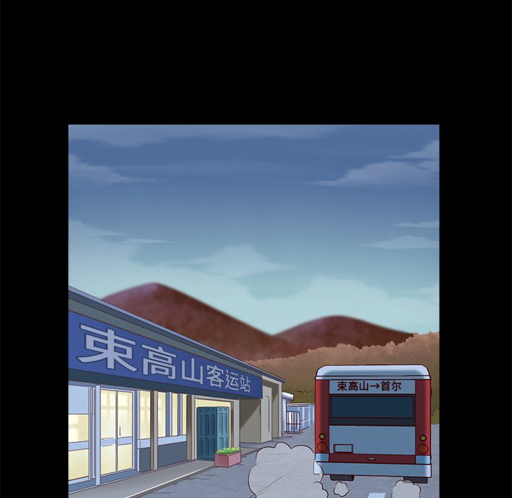 第45话_夏奈尔女孩133